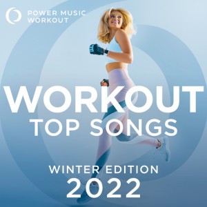 Unstoppable (Workout Remix 95 BPM)