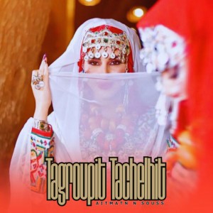 A Tassa Ihnnan Lhem Oratnt Ifogh - أتسا إحنان الهم أراتنت إفوغ