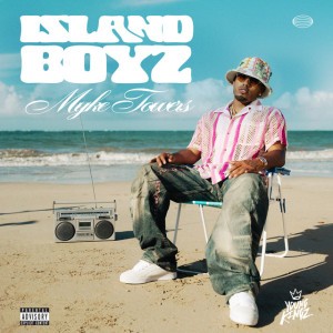 NO HAY BREAK (feat. Omah Lay)