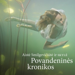 Jūržolių šokis