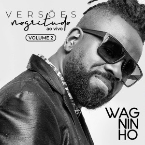 Primeira e Última Vez