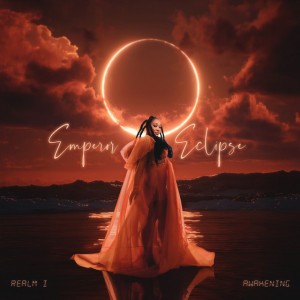 inini newe by Lady Zamar & Jah Prayzah