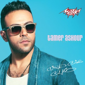 Esht Maak Hekayat