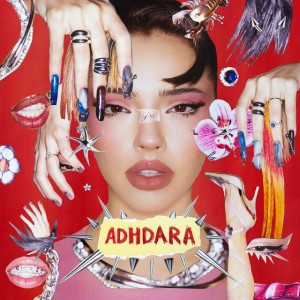 Онче бонче by DARA