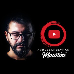 Mawtini