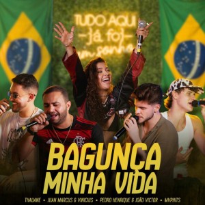 Bagunça MInha Vida
