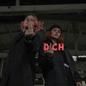 Fick Dich