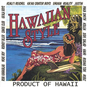 Hawaiian Kickboxer