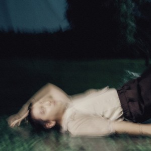 ไม่ให้ไป