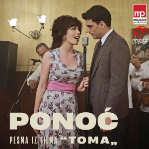 Ponoć (Pesma Iz Filma "Toma")