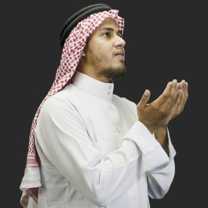 Al Waqiah