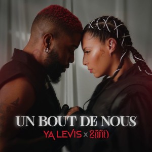 Un bout de nous
