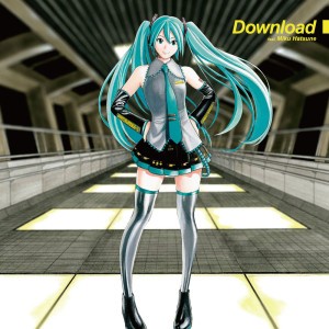 ロミオとシンデレラ