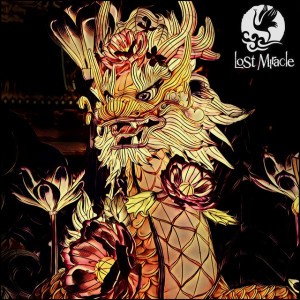 Hutchula by Sébastien Léger