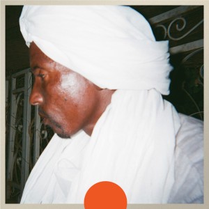 Niamey, Niger 2021 (B)