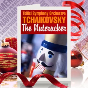 The Nutcracker, Op. 71: Act II, Scene III, No. 12 Divertissement, Chocolate (Spanish Dance)
