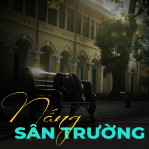 Tuổi Thơ