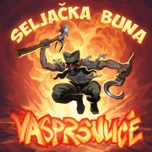 Škk