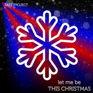 (Let Me Be) This Christmas (Radio Edit)