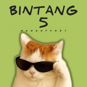 Bintang 5
