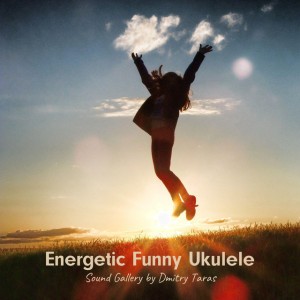 Energetic Funny Ukulele