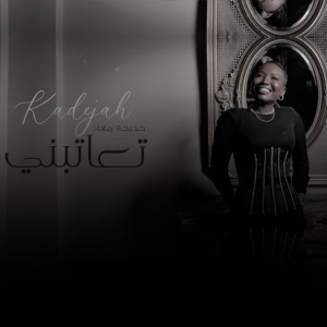 دهن ورد