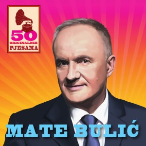 Ne Kuni Me