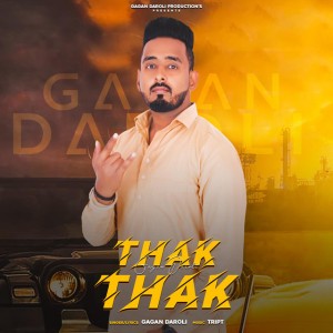 THAK THAK