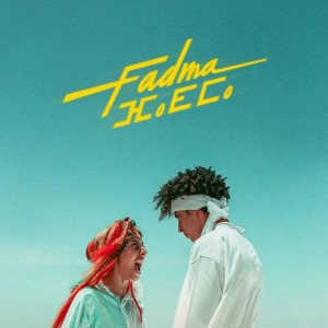 Fadma
