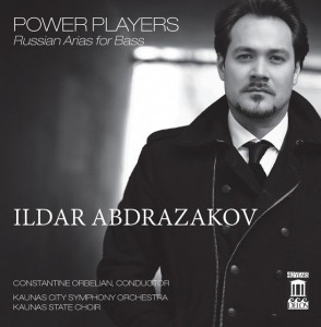 Ruslan and Lyudmila, Op. 5: Act II: Scene and Farlaf's Rondo: Ya ves'drozhu