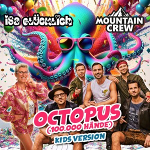 Octopus (100.000 Hände) - Kids Version