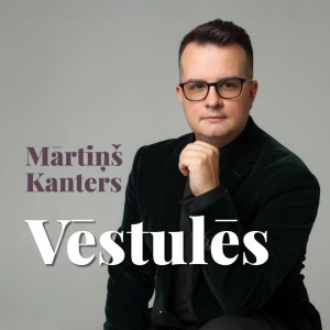 Tu esi bagāts