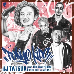TOKYO KIDS - Cover