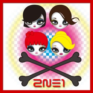 I AM THE BEST - KR Ver.