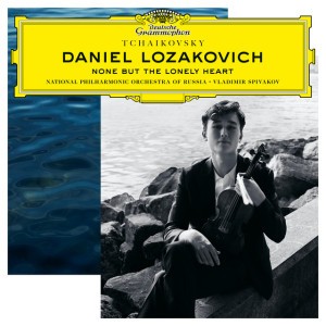 Six Pieces, Op. 51, TH 143: 6. Valse sentimentale. Tempo di Valse