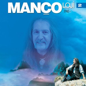 Alla Beni Pulla Beni