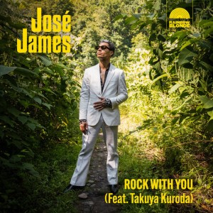 Rock With You