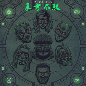 忘情水
