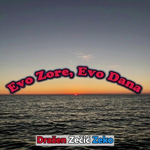 Sve do Zemuna
