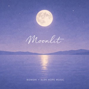 Moonlit
