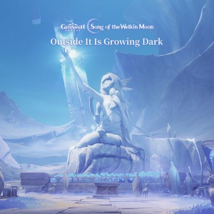 To Light the Aeon Dark