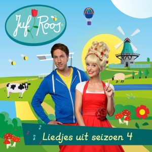 Daar Komt De Politie Aan