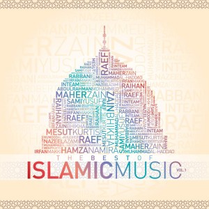 Ya Nabi Salam Alayka - Arabic Version
